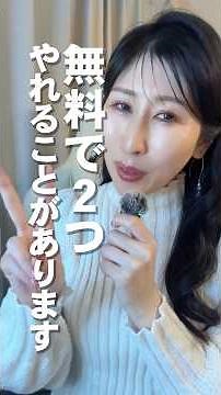 過食の原因と無料できる対策2つ