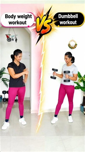 Body weight vs dumbbell workout| how to lose weight fast at home ( beginner vs advanced ) #shorts