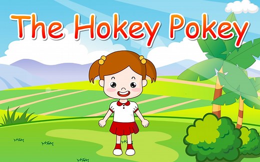 英语启蒙早教儿歌：The Hokey Pkeoy 【熊猫乐园儿歌】