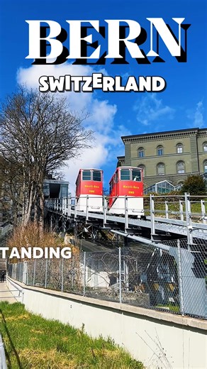 Experience the Shortest Funicular Ride in Switzerland