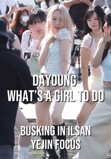 ARTBEAT YEJIN, DAYOUNG - WHAT’S A GIRL TO DO [BUSKING IN ILSAN] YEJIN FOCUS *video cr: ODS* #artbeatmembers #artbeatyejin #dayoung #whatsagirltodo #kpop
