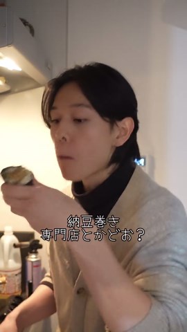 イカ料理の楽しみ方と魅力