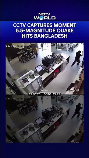 Earthquake News Today | Moment Of Earthquake | CCTV Videos Capture The Moment Quake Hit Bangladesh