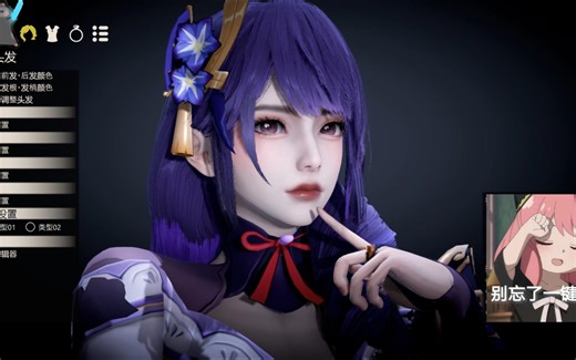 原神雷电将军 HS2甜心选择2免费精品人物卡mod分享高质量精品白嫖快来