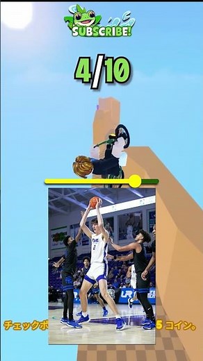 HOW RARE ARE YOU? PUT A FINGER DOWN! 🧩🔥