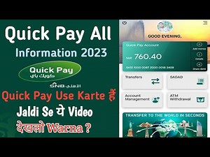 How to Use Quick Pay || Quick Pay All Information 2023 || Quick Pay App kaise Use kare ||