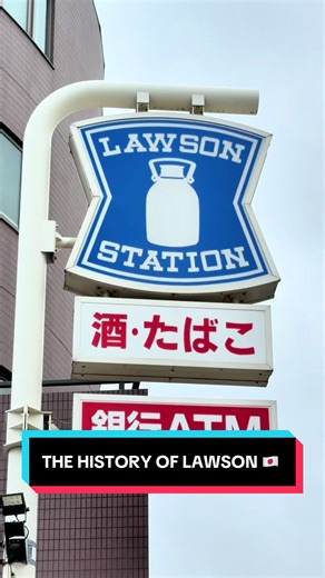 The fascinsting story behind Lawson’s: Japan’s third largest convenience store #learnontiktok #history #japan