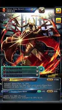 DEMON EDGE BERWICK - [DEMON] [FIRE] [AWK UNIT] []GRAND SUMMONERS[].