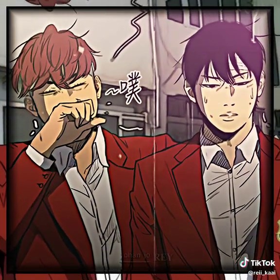 Cute Minu and Jay Jo Moments in Windbreaker Manhwa