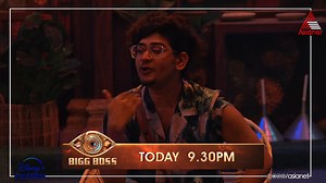 #BBMS5Promo ബിഗ് ബോസ് ഹൗസിനെ സംഗീതസാന്ദ്രമാക്കി റിയാസും റിനോഷും Bigg Boss Season 5 || Today at 9:30 PM || Asianet Bigg Boss Malayalam is a reality game show in which contestants from different walks of life are locked in a common house. Mollywood actor Mohanlal is hosting the show. #BiggBoss #BiggBossMalayalam #BiggBossSeason5 #BBMS5 #BB5 #Mohanlal #ORIGINAL #BattleoftheOriginals #TheeParum #Asianet" | Asianet