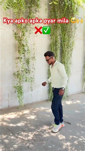 Kya apko apka pyar mila ✅❌comment karke k batao #youtubeshorts #viralvideo #love #shorts