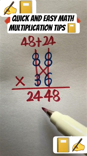 quick and easy math multiplication tips 📔 #math #mathematics #education #school #shortsfeed #shorts