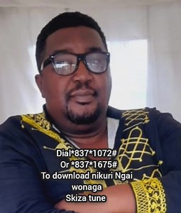 Henry Waweru HSC on Reels