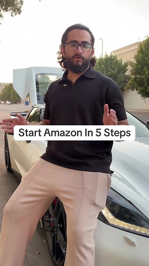 Start Your Amazon Business in 5 Easy Steps