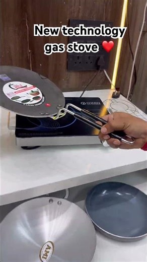 new technology gas stove due to war and its usage , there compatibatibilty with utensils