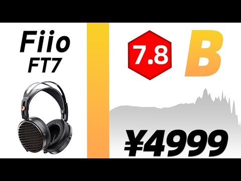 【A子】飛傲 FT7 評測：推薦等級B，因調音問題遭差評，實測含B&K 5128與試聽補償JM1-DF（B+8dB/T-4dB）詳解