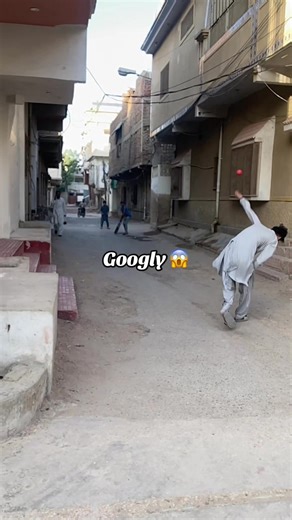 Cricket Googly Explained