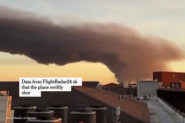 UPS Cargo Plane Crashes in Louisville, Killing at Least 9