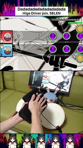 Dadadadadadadadadada (Big Enter) [Osu] 🥁