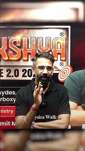 JEE Main is not TOUGH EXAM😳🚨 #jeewallah #shorts #pw #physicswallah