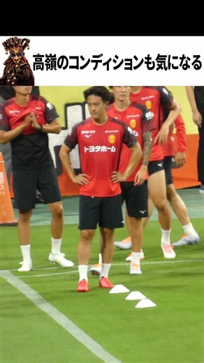 高嶺左CBダメですか？