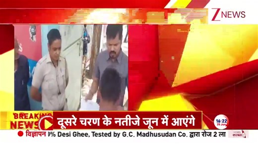 1.2M views · 8.8K reactions | #BreakingNews : CBSE's decision on 10th exams, from 2026, 10th exams will be held twice a year #Rajpath #CBSE #Exams #HighSchoolExam | @ShobhnaYadava | Zee News English | Facebook