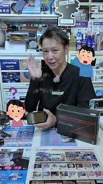 [2026 Latest] Introducing the Yupiteru Dealer-Exclusive "ZK2200"! A Pro's Thorough Breakdown of I...