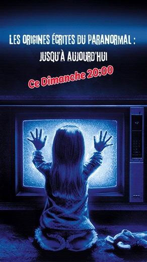 Les écrits du Pasnormal jusqu'à aujourd'hui #paranormal #phenomene #origine #mystere #fyp