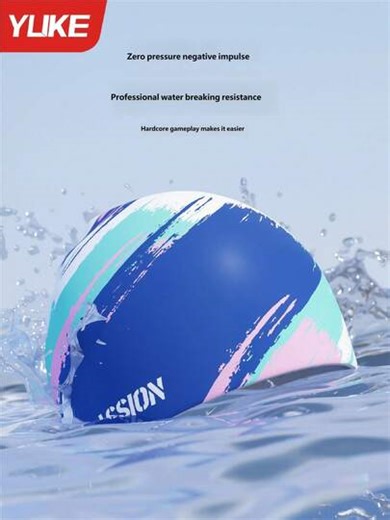 Graffiti Brush Print Enlarged Ear Protection Swim Cap, Soft Silicone Waterproof Swimming Hat, High Elastic Stretch Fit, Tight Leakproof Design, No Tight Scalp Comfort Long Time Wearing, Unisex Men Women Adults Swimming Cap, Fit Long Short Hair, Ideal Indoor Outdoor Pool Daily Swimming Summer Water Sports | SHEIN