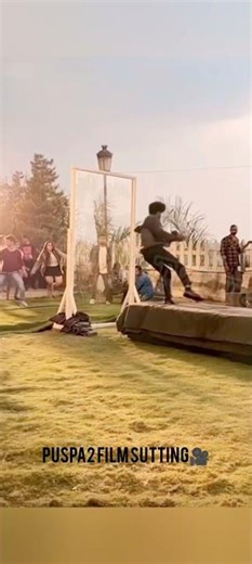 puspa 2 film sutting time 🎧📽️🕶️🎥 #ytshorts #trendingshorts