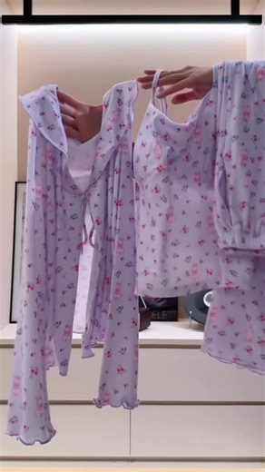 Unique 3 in 1 Pajama Deals Just for You!