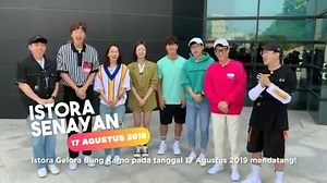 Udah siap 17 agustusan nonton mereka?? #JamaahRunningManiyah | Running Man 런닝맨 Indonesia