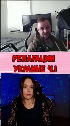 #chatroulette #pinkelf #chat