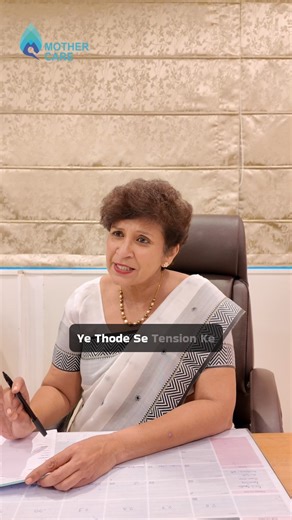All embryos abnormal after PGT? Here’s what it really means—and what you can still do. It’s a moment no IVF patient wants to face: 👉 “All my embryos came back abnormal in PGT.” But there’s still hope. 🌈 Dr. Supriya Puranik explains that even in such cases, mosaic embryos — which have a mix of normal and abnormal cells — can still be considered for transfer. ✨ Sometimes, these embryos self-correct ✨ They might implant and result in a healthy baby ✨ However, the risk of non-implantation or misca