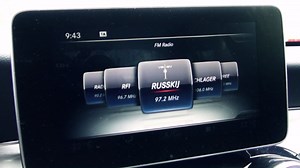 Mercedes C-Klasse W205 COMAND APS – Navigationssystem im Detail (C220 CDI 2014)