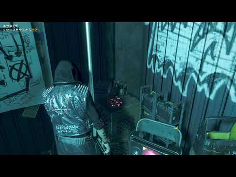 おれはレンチははじめましてなんだよな #watchdogs #region #bloodline