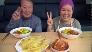 1.1K views · 92 reactions | Napa cabbage pancakes & Noodles - Mukbang eating show | Family Mukbang | Facebook