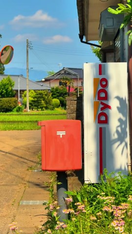 栃木県大田原市の美しい風景と観光スポット