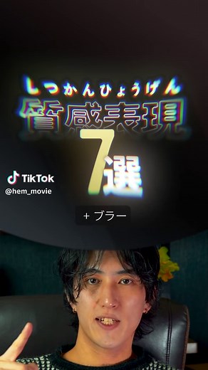 Adobe Premiere Proの最新機能と活用法