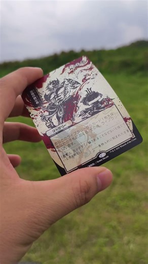 Real vs. High-End Proxy? My LGS couldn't tell the difference... 🃏 #MTG #MagicTheGathering #TCG