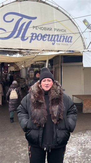 Трусимо сніг: зимові розваги в українському стилі