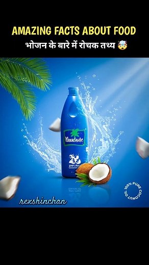 6.2M views · 82K reactions | 3 Coconut Oil Beauty Hacks  Amazing Facts About Food | Health Tips | #fbreels #facts #reels #viral #food #coconutoil #massage #trend #foodfacts #fb #healthtips #tips #kitchenhack #amazingfacts #Amazing | Rex Shinchan | Facebook