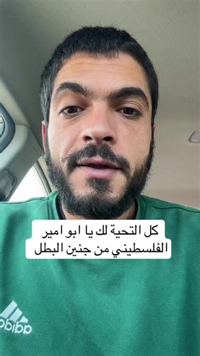 dr..0002 (@dr..0002)’s videos with original sound - dr..0002