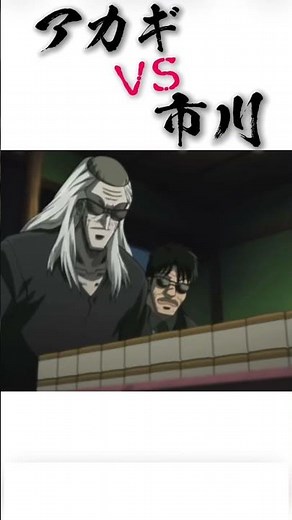 アカギのナレーションでアムロの台詞を発動さす古谷 徹