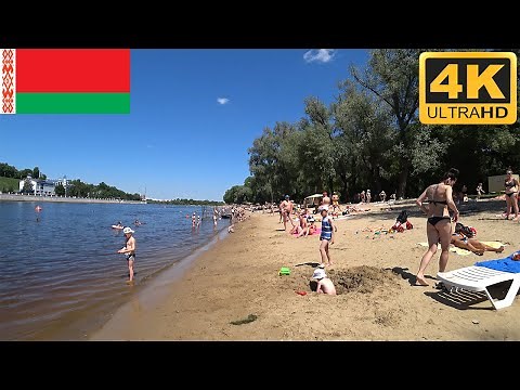 Hot Saturday Beach Gomel Belarus