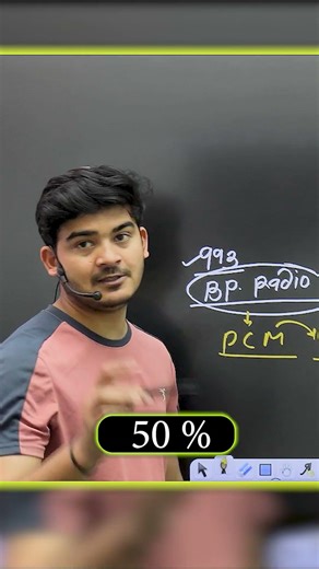 बिहार में नौकरी का आकाल बस यही है LAST OPTION || #bihar #police #durgeshsir