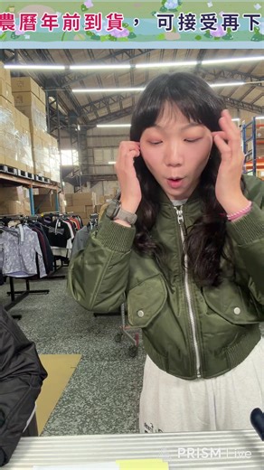 KANGOL刷倉最終場！！ | Vannise I 溫倪詩