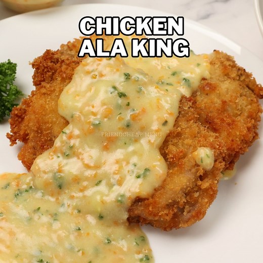 How to make chicken fillet ala king recipe like Mcdo. Chicken fillet is a popular dish from McDonalds that is easy to make at home. You can use breast or thigh fillet on this recipe, we prefer thigh fillet as we find it more flavorful. Ala king sauce is easy to make using butter, carrots and chicken and corn knorr sachet. Chicken Fillet Ingredients: 8-10 Pieces Chicken Thigh Bread Crumbs All Purpose Flour Eggs Granulated Garlic Black Pepper Salt Ala king Sauce: 2 Tablespoon Butter 1 Piece Carrot