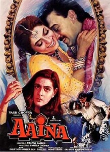 Aaina (1993 film) ~ Complete Wiki | Ratings | Photos | Videos | Cast
