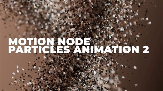 iBlender插件 Blender运动节点粒子动画教程